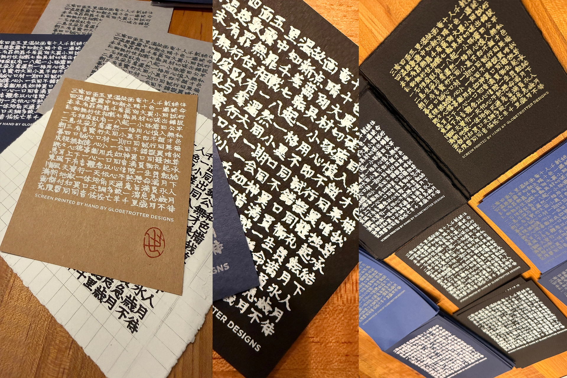 Sculpture portfolio preview